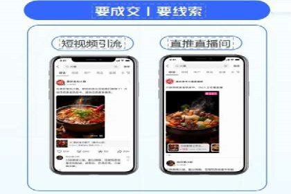 百度竞价账户托管案例：提升广告效果的神器