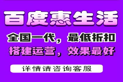 实战技巧：如何运用百度推广提高转化率